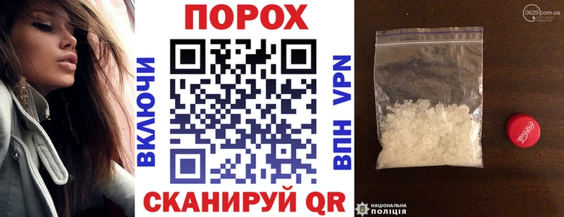 как найти наркотики  Тутаев  АМФЕТАМИН VHQ 
