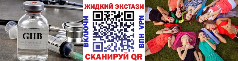 БУТИРАТ оксана Тутаев