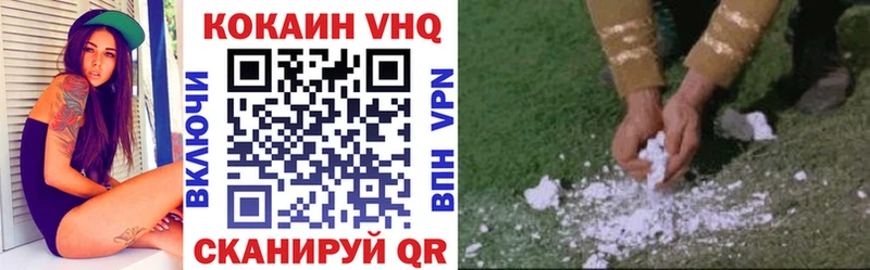 omg сайт  Тутаев  КОКАИН 98% 