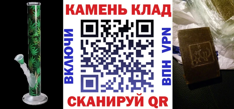 Гашиш хэш  Тутаев 