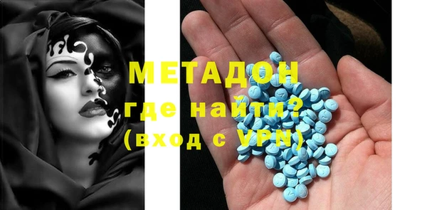 MESCALINE Абдулино