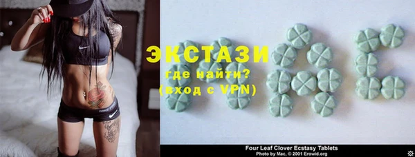 прущие грибы Ухта