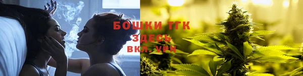 MESCALINE Абдулино