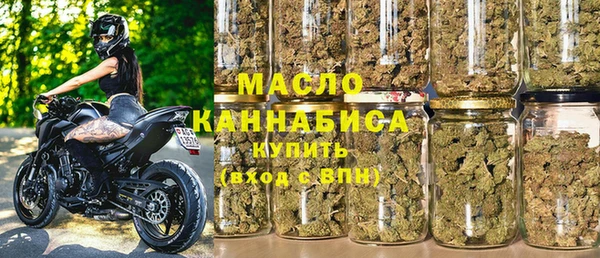 ПСИЛОЦИБИНОВЫЕ ГРИБЫ Абаза
