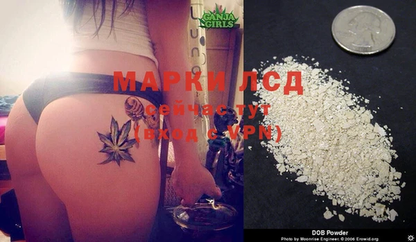 MDMA Premium VHQ Абинск