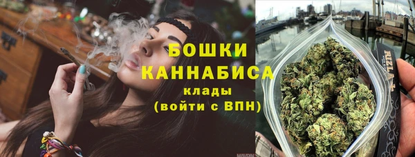 MESCALINE Абдулино