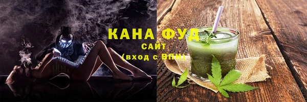 прущий лед Кукмор