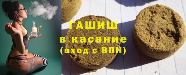 ПСИЛОЦИБИНОВЫЕ ГРИБЫ Абаза