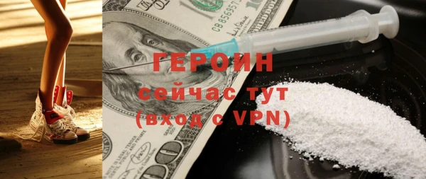ПСИЛОЦИБИНОВЫЕ ГРИБЫ Абаза