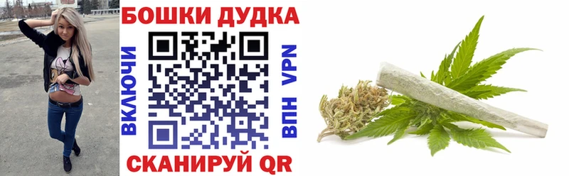 МАРИХУАНА White Widow гидра зеркало Тутаев купить сайты